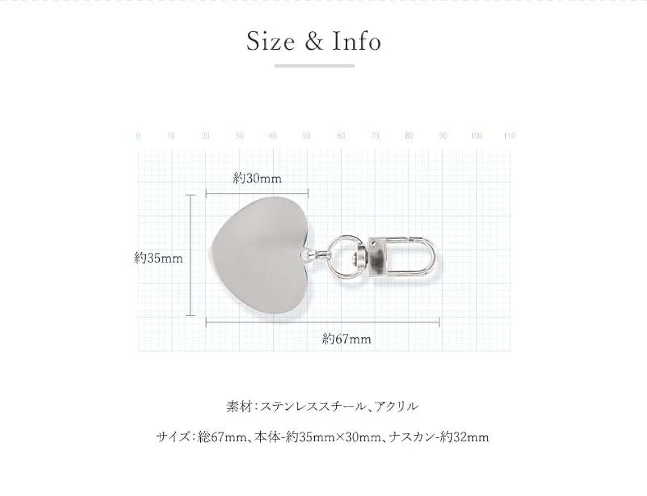 Amazon.co.jp: ハート型ネームタグ【名入れ工房 きざみ屋